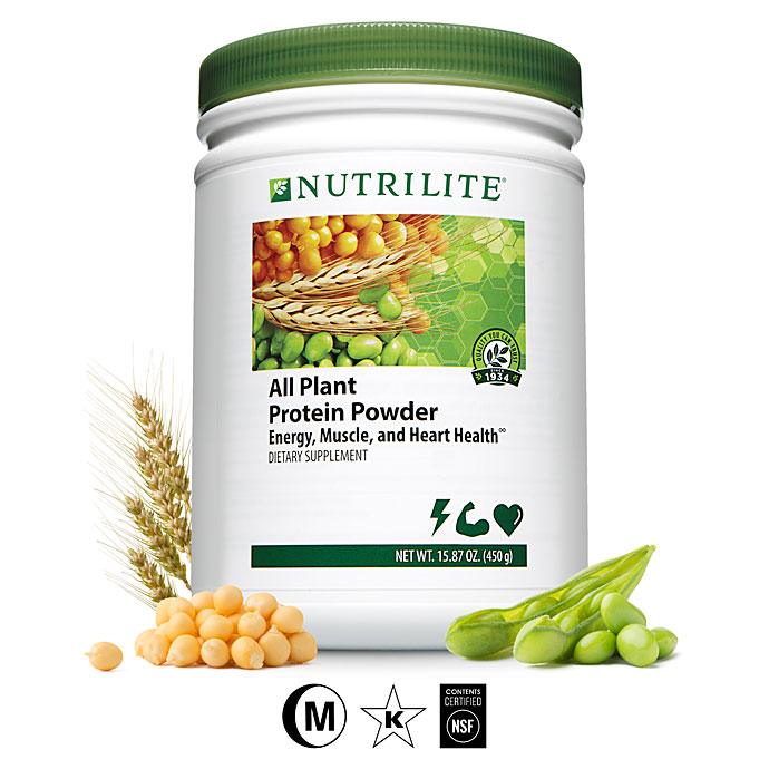 nutrilite protein powder